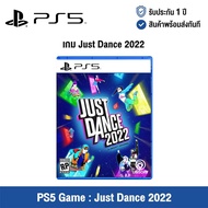 [ศูนย์ไทย] PS5 Game : Just Dance 2022 - แผ่นเกมส์ Just Dance 2022
