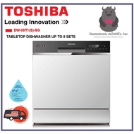 Toshiba DW-08T1(S)-SG Tabletop Dishwasher (Up to 8 sets)