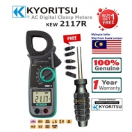 Kyoritsu 2117R AC Digital Clamp Meter KEW 2117R (NEW & ORI KYORITSU)