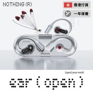 NOTHING - Nothing Ear (open) 開放式真無線耳機 | 藍牙耳機 black