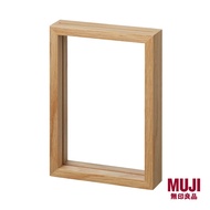 MUJI MDF Wooden frame