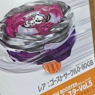 【Direct from Japan】Beyblade X Random Booster Vol.5 Ghost Circle 0-80GB【Japan Exclusive】