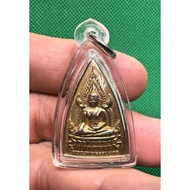 Rian Phra Phutta Chinnarat Luang Por Thammasak Lang Luang Por Koon - Luang Por Koon Parisutto - Wat 