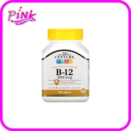 21st Century B-12 Prolonged Release 1 000 mcg 110 Tablets