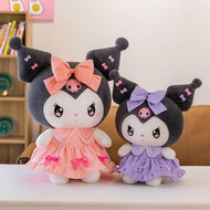 EG4S Princess Kuromi Doll Melody Plush Toy Doll Girl Sleeping Pillow Entertainment Exchange