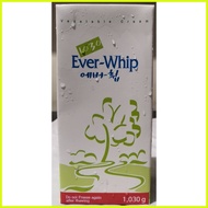 ♞EVER WHIP WHIPPING CREAM #WHIP #EVERWHIP