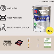 [FREE PAINTING KIT] Nippon Paint 5101 / 5102 (NEW) Odour-less Interior Water-Based Sealer White - (2