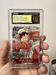 實價不議CGC 黑金10 Pristine  mos burger 路飛《航海王》卡牌遊戲 (One Piece Card Game) 促銷卡，編號為 P-080。摩斯漢堡 (Mos Burger) 