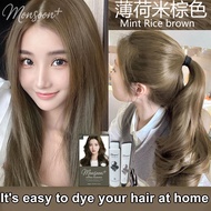 Monsoon+ Bright Hair Color Profession Hair Dye Pewarna Rambut Hair Colouring colour rambut dye rambu