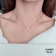 Yours by Jo S925 Sterling Silver Aurora Heart Adjustable Necklace