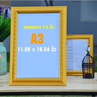 Shiny Gold Edge Photo Frame Size A3 (Size 11.69 x 16.54 Inches)