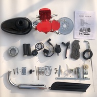 Bicycle Restoration Gasoline Engine 80cc Small Engine Mini Small Engine Kit Diy2 Stroke Engine