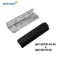 663-45376-00-94 Guide Seal Damper + 688-45375-00 Seal Rubber For Yamaha 60HP Outboard Parts HDX Pars