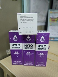 出售全新Hylo intense gel 潤眼液10m