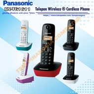 Panasonic Wireless KX-TG1611