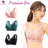 Chelyne BH Premium Foam L6925 Wire Free Full Cup Bra Brukat Lace Mix Seamless - BIG Size Bra 38/42