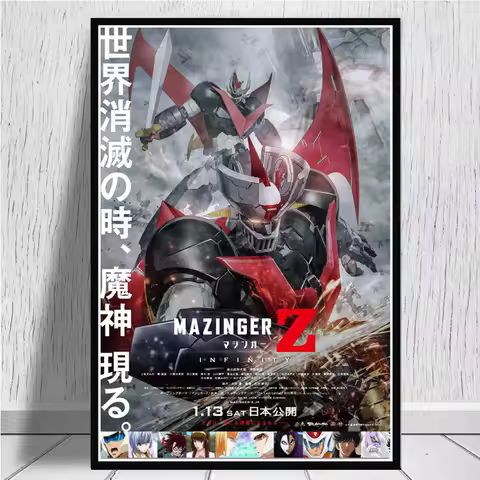 Mazinger Z Infinity Japanese Movie Manga Anime Kids Gift Poster And Prints Painting Art Wall Picture