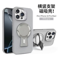 Sarung telefon magnetik iPhone16/15promax 14 dengan penyangga berputar 13 lembut 12/11 baru t2A10-44
