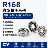 R168ZZ Bearing Open Type Irving/R168ZZ Irving Bearing/Mini Bearing 6.35 x 9.525 x 3.175mm Fidget Spi