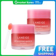 Laneige | Lip Sleeping Mask EX 20g – มาสก์ริมฝีปากสูตรผลัดเซลล์ บำรุงขณะหลับ