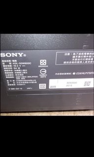 二手中古SONY50吋液晶LED電視，型號KDL-50W800C，保固3個月，請加line帳號chin0290或打電話0955318576詢問大戶藥師