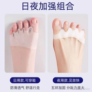 脚趾矫正器 toe corrector脚趾矫正器拇指外翻矫正器男女士硅胶五指重叠分趾器防磨可以穿鞋新 zYyEgDaeg70904