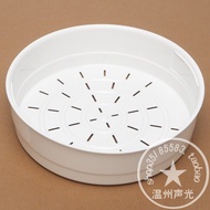 Brand New Original Panasonic SR-DF101/DF151/DF181 DG153 183 Rice Cooker Steaming Rack Steamer Steame