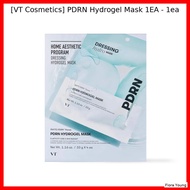 [VT Cosmetics] PDRN Hydrogel Mask 1EA - 1ea / Korean Hydrogel Mask / Skin Rejuvenation by Flora Youn