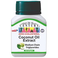 21st Century Coconut Oil Slimming TeaMoringaTart CherryWeight Gain PowderBody Odour Supplement