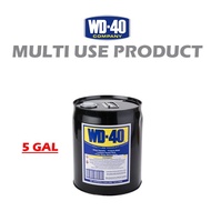 WD-40 Multi Use Product 5 Gallon