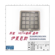 Filter Suitable For Electrolux ZLUX1841 ZLUX1800 ZLUX1801 ZLUX1821 ZLUX1850 Vacuum Cleaner