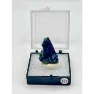 Anhui Nature Azurite 327