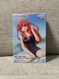 日版🇯🇵 Banpresto - [Celestial vivi] 劇場版 五等分的花嫁 中野五月 學校泳裝造型