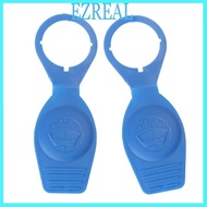 EZR Reservoir Cap Lid for Golf 1K0955455 8D0955455 Replacement Reservoir Lid