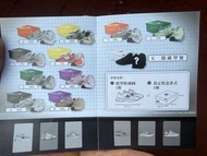 7仔 new balance 鞋仔