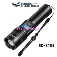 微笑鯊正品 SD8105 強光手電筒 M60 6000流明Led爆亮手電筒千米遠射帶電量顯示28650充電變焦戶外露營燈