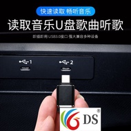 A6 Q2 Q3 Audi TypeC Adapter Q3 Modified Car Accessories 20 21 Car Interior Decoration 19 Interior Ac