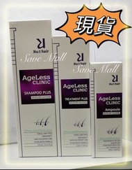 現貨 🇰🇷 韓國 AgeLess Clinic Set RU:T HAIR 防脫黑髮皇 ( 3件套裝 )