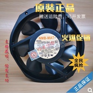 NMB 15038PB-A0L/A1L/B2L/B3L/B4L-EP-00/S0 17238 AC Cooling Fan