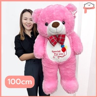 ตุ๊กตาหมีเท็ดดี้แบร์ teddy bear 60/100/150cm ตุ๊กตาหมียักษ์ ตุ๊กตาหมีขน ขนนุ่ม ตัวนิ่ม ดูในวีดีโอได้ค่ะ