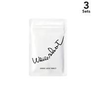 【3入組】POLA White Shot 美白內服錠 60粒