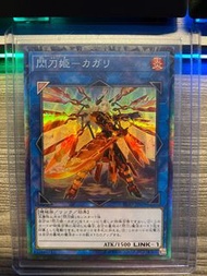 遊戲王 閃刀姬 異圖 RC03-JP028 CR