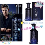 💠水貨預購💠$280💠Hugo Boss Bottled Night EDT🌖瓶裝夜淡香水100ml