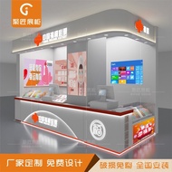 Le Welfare Lottery Lottery Outdoor Shopping Mall Sales Zhongdao Sports Lottery Lottery Scratch Cabin