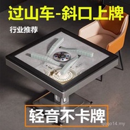 [Cross Coaster Mahjong Machine] Oblique Top Card Automatic Mahjong Table Folding Mahjong Machine Che
