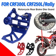 For Honda CRF300L CRF250L CRF300 CRF 300 L 300L 250 L 250L CRF250 Rally Motorcycle Accessories Rear 