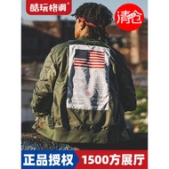 ALPHA ALPHA Industrial L-2B Dragonfly L2B Flag Version MA-1 Spring Autumn Thin All-Match Trendy Bomb