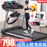 WK-6HSM Electric Treadmill Adult Home Use Foldable Multifunctional Family Indoor Sports Fitness Equipment T7OD