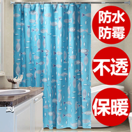 Punch-Free Bathroom Curtain Shower Room Door Curtain Fashion Tape Bath Room Waterproof Curtain Thickened Shower Curtain Cloth Bathroom Cartoon