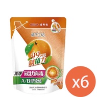 橘子工坊洗衣精制菌補充包1500ML*6包/箱